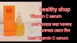 Healthy shop vitamin c serum review odar korte call