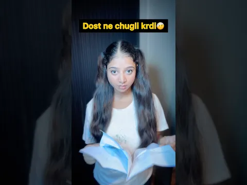 Dogli dost 😱 #emotionalstory #snakefriend #fakefriends #schoollife #youtubeshorts #ytshorts #shorts
