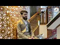 Download Lagu Obaida mufaq Recitation| |Quran ||Surah Yasin