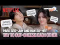 Park Seo-jun \u0026 Han So-hee get flustered reading fan compliments | Gyeongseong Creature | Netflix[EN]