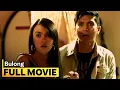 Download Lagu ‘Bulong’ FULL MOVIE | Angelica Panganiban, Vhong Navarro
