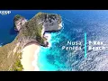 Nusa Penida Island - Paradise Beaches of Bali Indonesia