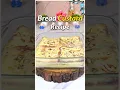 Download Lagu Trending Bread Custard Recipe #custard #recipe #trending #shorts