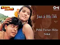 Lagu Jaati Hoon Main x Pehli Fursat Mein Nikal (Troll Mix) - Dj Kptaan | Club Mix