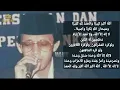 Download Lagu TAKBIRAN PALING MENYENTUH HATI - KH. Muammar ZA