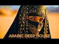 Lagu Cafe De Anatolia - Best Arabic Deep House \u0026 Around The World \u0026 Arabic Remix [Music DJ Mix 2025]