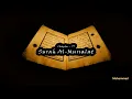 Download Lagu Surah Al Mursalat (77) by Mishary Alafasy