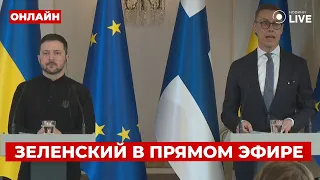 Зеленський проводить пресконференцію — прямий ефір - 285x160
