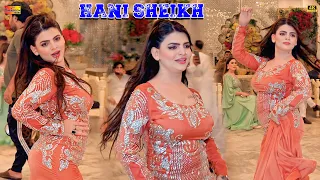 Kha Ke Lachi Wala Paan | Hani Sheikh | Mujra Dance Performance 2026