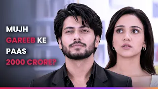 Mujh Gareeb Ke Paas 2000 Crore? | Episode 1 | Insta Empire