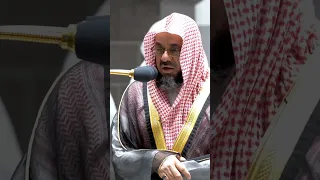 إبدااع خااشع وناادر جدا للشيخ سعود الشريم أجمل حالات واتس اب فرآن 1444ه ـ 
