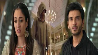 من ينطق اسم جن الظلام يموت وروشني تنطق اسمه امام الجميع لتنقذ ارمان مترجم احداث قادمه ساحرتي 