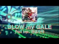 Lagu 우마무스메 - BLOW my GALE 풀버전 (한글자막)