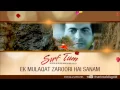 Download Lagu Ek Mulaqat Zaroori Hai Sanam Full Song (Audio) | Sirf Tum | Sameer | Sanjay Kapoor, Priya Gill