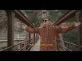 KEDYM - Mazal Nella ( Clip officiel )