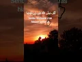 Download Lagu Shalawat Alfa Shalallah#shalawat #shorts#hadroh