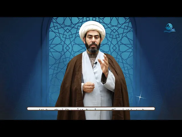 ⁣هل يسمح للصائم بقراءة القرآن الكريم اذا كان ممن يخطئ في قراءته ؟