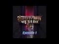 윈윈 Win Win (ft. 개코, BewhY) - 허성현 Rose de Penny, dsel 디젤, 가오가이 kaogaii, Untell 언텔 [remix]