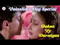 Bahon Ke Darmiyan丨Khamoshi : The Musical丨KF Music Hindi