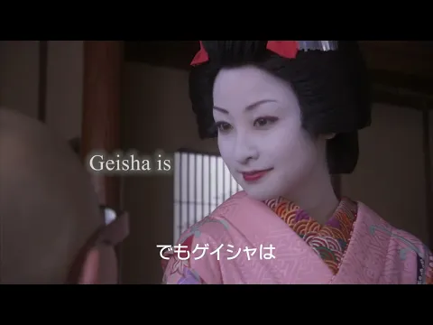 Blu-ray Trailer [Subtitled]