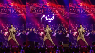 MJ فينوم MARWAN PABLO X RAGE X SHA3BY TYPE BEAT بابلو تايب بيت 