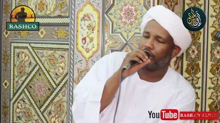 سورتي الفرقان والشعراء تلاوة مميزة للشيخ الزين محمد أحمد من حلقة تلاوة واستماع  سورتي الفرقان والشعراء تلاوة مميزة للشيخ الزين محمد أحمد من حلقة تلاوة واستماع
