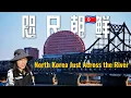 Download Lagu 来到中国最大的边境城市旅行，隔江眺望朝鲜，吃到鲜美东北烤肉！