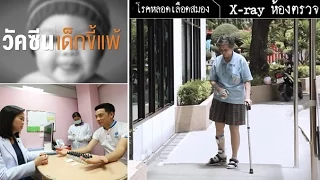 คนไข้ที่มีปัญหาหลอดเลือดในสมองควรได้รับการดูแลอย่างไร