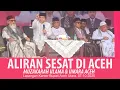 Download Lagu Aliran Sesat yang Berkembang di Aceh // Muzakarah Ulama dan Umara