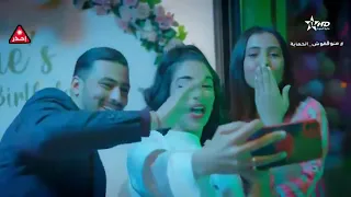 فلم شمس عشية كامل Film Marocain Chame Al3achiya 