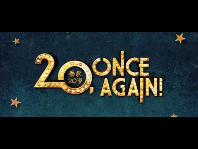 20, ONCE AGAIN! - Official Int'l Main Trailer #1