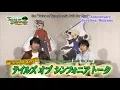 Lagu Tales of Symphonia: Unisonant Pack Greeting Message (ENG SUB)