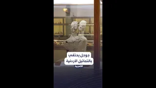                                                              دندنها