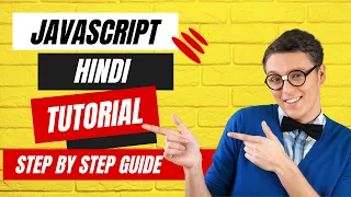 JavaScript tutorial in hindi arrays splice slice shift push pop includes lastindex