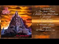 IN FLAMES - The Jester Race - 1996 - [FULL ALBUM] [HQ]