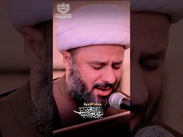 ⁣ماذا يهيجك إن صبرت لوقعت الطف الفضيعه - الشيخ زمان الحسناوي