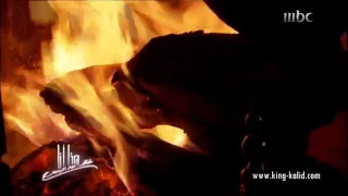 خالد عبد الرحمن        هلا بالي آقبل دندنها