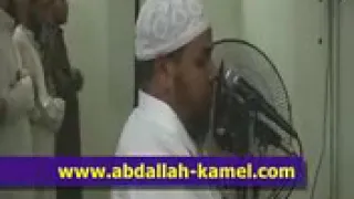 وقل رب أعوذ بك من همزات الشياطين الشيخ عبد الله كامل روعه 