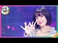 Lagu 불빛을 꺼뜨리지 마 (Time to Shine) - H1-KEY(하이키) [뮤직뱅크/Music Bank] | KBS 230915 방송