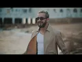 Nordo - Teblina (Official Music Video) | تبلينا