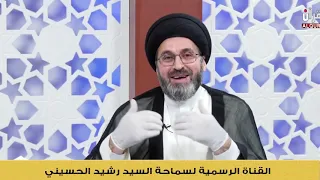 شخص هدفه أن لا تتزوج البنت! لأنه ينوي الزواج منها؟!