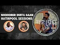 শহরের দুইটা গান | Shohorer Duita Gaan | Hatirpool Sessions | Season 2 | 🔥 Reaction \u0026 Review 🔥