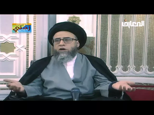 الصدقة عن الميت - السيد صباح شبر