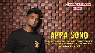 gana vinayagam appa song 2023 gana vinayagam song gana song appa song father song 4k video