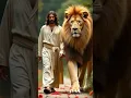 Download Lagu The Lion of Judah Walks in Majesty | Jesus Christ \u0026 The Lion 🕊️✨#faith #love #jesus #shorts #short