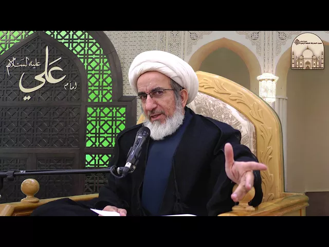 كيف تعلو همتك؟!- سماحة الشيخ حبيب الكاظمي
