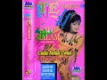 Download Lagu Cinta Setali Emas (ITJE TRISNAWATI) Karya: Taufik M.B.