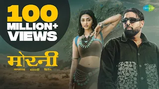 Morni Badshah Sharvi Yadav Preity Mukhundhan Hiten