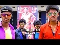 Lagu Jithu Jilladi Official Video Song Fan Made Cover(ALBUM)/STEPPERZ