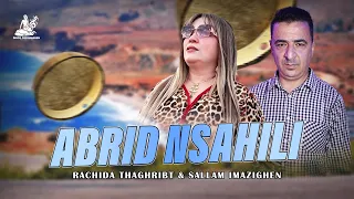 Rachida Thaghribt Sallam Imazighen Abrid Nsahili IZRAN Official Music Video 2025 